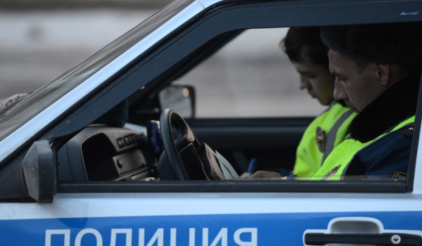 В Москве около кинотеатра «Баку» задержан мужчина за распространение наркотиков