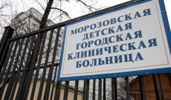 Благоустройство территории Морозовской детской больницы начнется в в конце второго квартала 2016 года