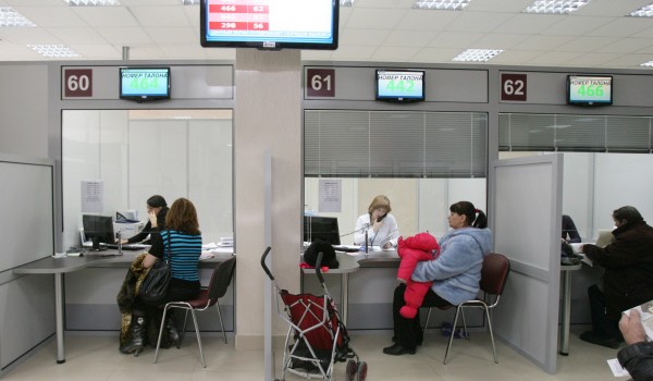 В центре госуслуг Московский с 17 марта можно оформить документы на новорожденного «одним пакетом» 