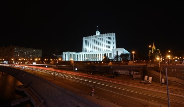 Столичные власти рекомендуют москвичам поддержать акцию «Час Земли» 19 марта
