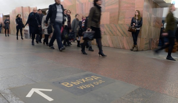 Московский метрополитен начал самостоятельно убираться на станциях Кольцевой линии