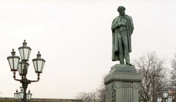 Памятник Пушкину в Москве будет отреставрирован