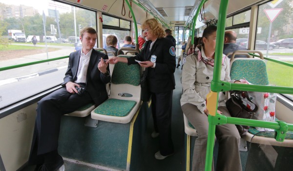 8% пассажиров наземного городского транспорта покупают билеты у водителя за 50 рублей