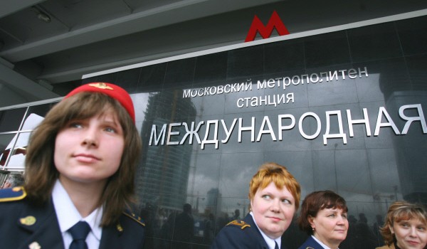 Вестибюль станции метро «Международная» в «Москва-Сити» построят за счет бюджета