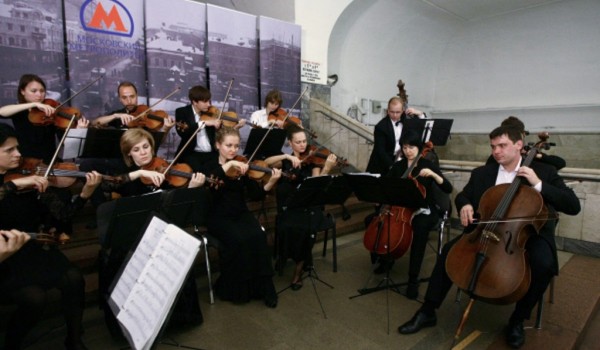 Живые выступления музыкантов начались на специальных площадках московского метро