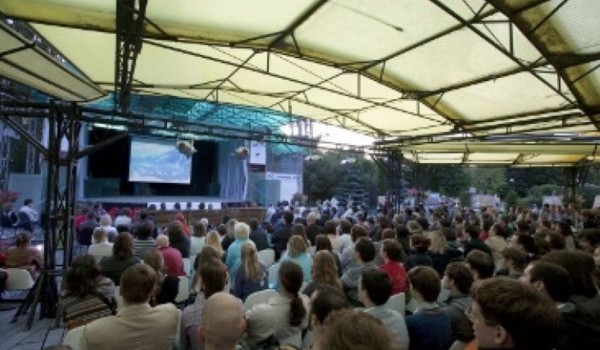 Летний кинотеатр МУЗЕОН станет одной из площадок фестиваля документального кино Beat Film Festival