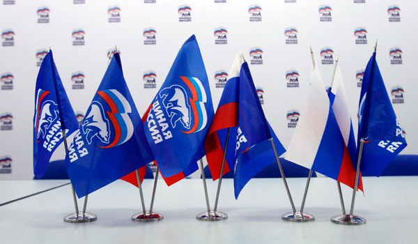 Москвичи определили кандидатов от ЕР на выборы в Госдуму по избирательным округам