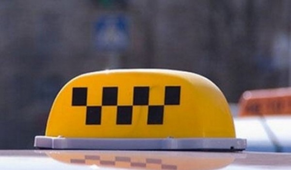 Правительство Москвы и Яндекс.Такси заключили Меморандум о легализации рынка такси