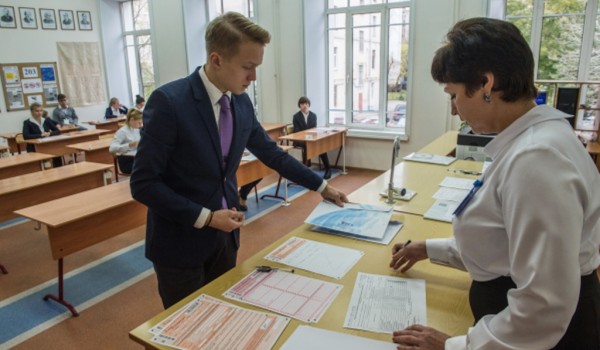 Более 40 тысяч московских школьников приняли участие в ЕГЭ по математике профильного уровня