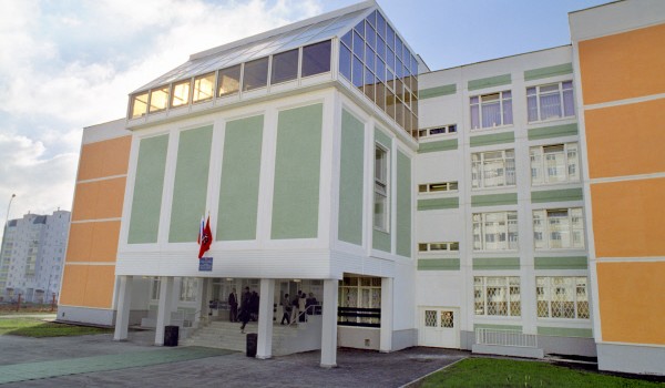 Учителя и родители Зеленограда получили кубок Департамента образования