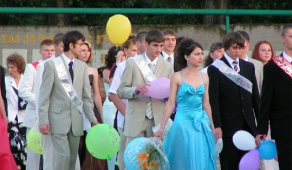Более 50 тыс. московских выпускников примут участие в выпускных вечерах 24 июня