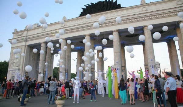 17 медицинских бригад будут дежурить в Парке Горького во время проведения общегородского выпускного