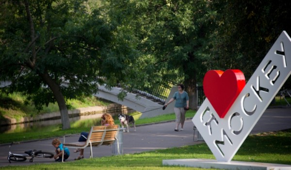 Создаваемые парки в «новой» Москве могут стать центрами туристического притяжения 