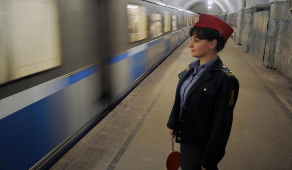 Изменения режима работы станций метрополитена в ближайшие выходные дни 