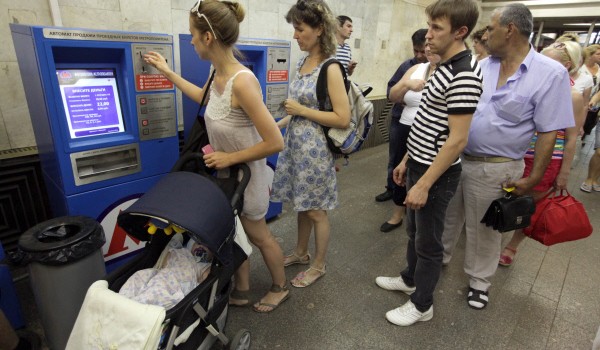 Вестибюль станции метро «Царицыно» будет закрыт в ближайшие выходные