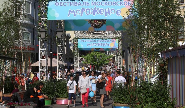 На фестивале «Московское мороженое» открыто 10 бесплатных спортивных зон