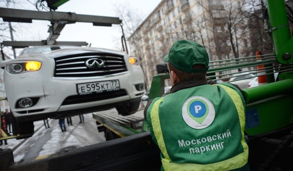 В Москве по инициативе ЕР введена пост-оплата эвакуации