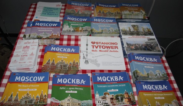 В Омске прошла презентация туристических возможностей Москвы