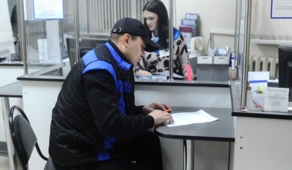 В Москве уменьшилась безработица и открылись новые квалифицированные вакансии