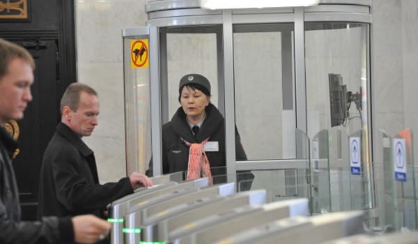 В ближайшие выходные изменится режим работы станции «Ленинский проспект»
