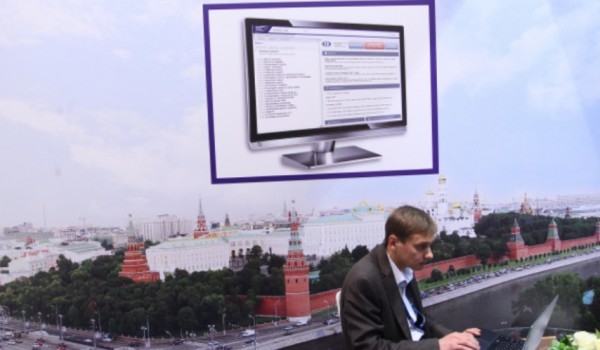 83% госуслуг в строительной сфере Стройкомплекса Москвы предоставляются в электронном виде