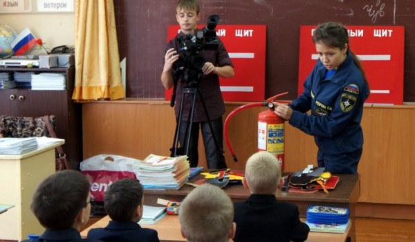 В День знаний в московских школах пройдут уроки безопасности