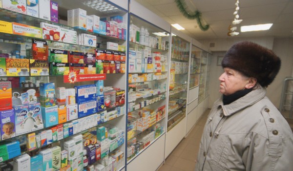 Аукцион по продаже пакета акций сети «Столичные аптеки» пройдет 26 августа