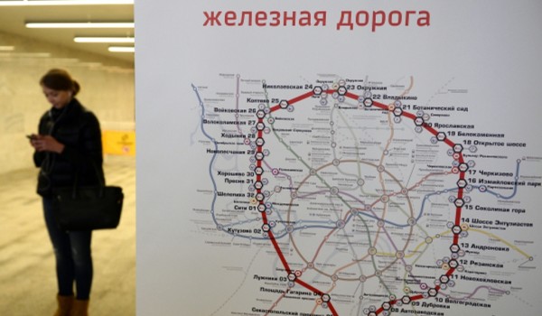 Со следующей недели пассажиров метро начнут информировать о запуске МЦК