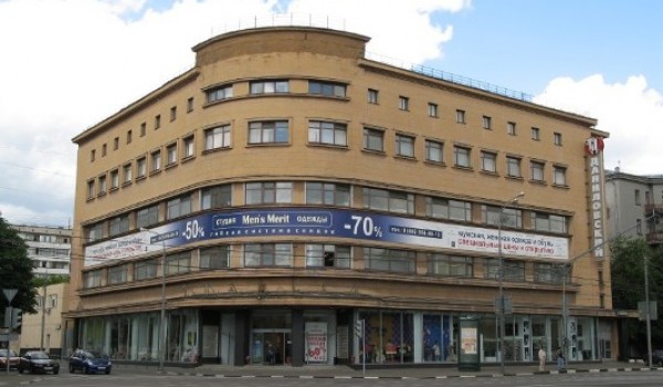 В Москве завершена реставрация универмага «Даниловский»