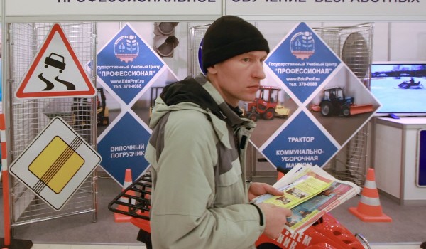 550 сотрудников отделов трудоустройства прошли обучение на базе Центра занятости молодежи