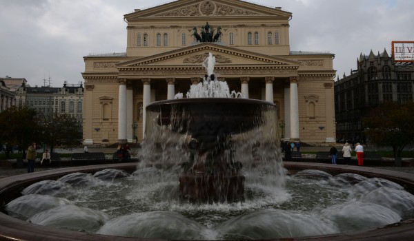 8 сентября состояласьцеремония вручения премий города Москвы  в области литературы и искусства  