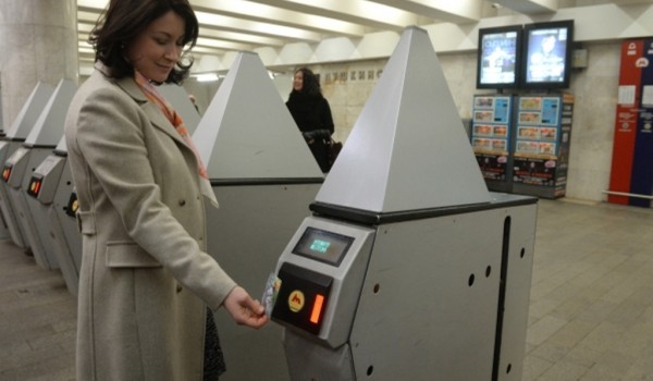 К Дню московского троллейбуса в продажу поступили специальные проездные билеты