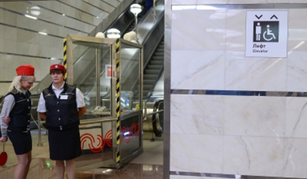 Выходы со станции метро «Щелковская» оборудуют лифтами