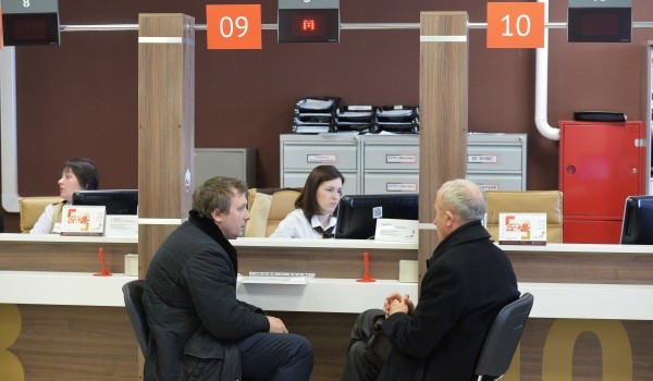 Сервис по оформлению пенсий теперь есть в более 100 центрах госуслуг Москвы