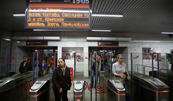Более 100 билетных автоматов установлены для пассажиров МЦК