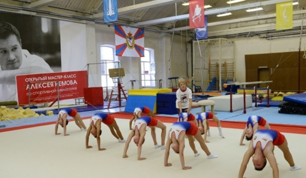 Алексей Немов проведет мастер-класс по спортивной гимнастике