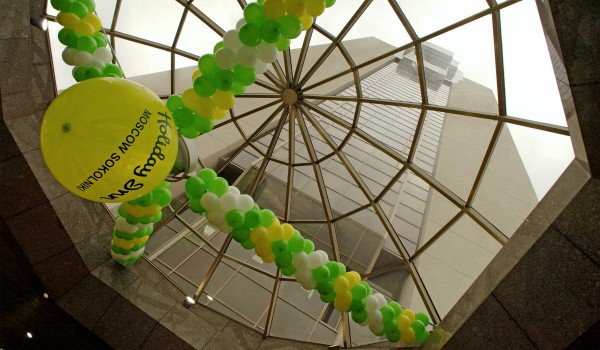 В центре Москвы в 2019 году введут гостиницу Holiday Inn 