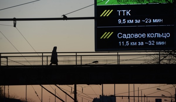 На МКАД до конца 2016 года установят 10 новых информационных экранов ЦОДД