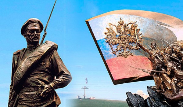 Члены Российского исторического общества почтут память Верховного Главнокомандующего русской армией в Первой мировой войне