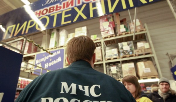 В период празднования Нового года власти Москвы определят спецплощадки для использования бытовой пиротехники