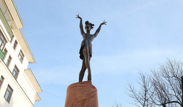 В Москве открыли памятник Майе Плисецкой