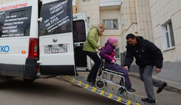 В Москве функционируют 104 центра реабилитация для инвалидов  