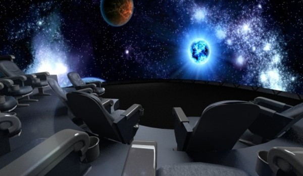 Последний звездопад уходящего года можно будет увидеть в ночь солнцестояния