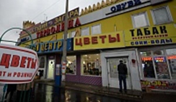 В Москве убрали более 21 тыс. незаконных вывесок за год	