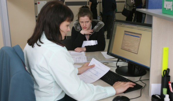Власти Москвы рассмотрели 8,5 тыс. обращений по вопросам адресации госуслуги  в электронном виде