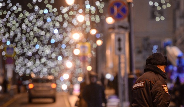 Безопасность в Москве усилили в преддверии новогодних праздников