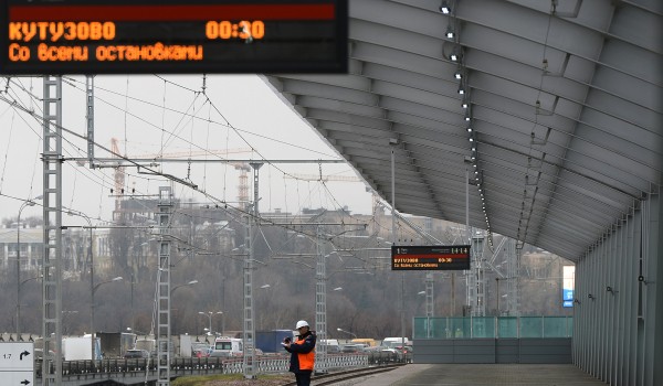 Пять новых станций построят на радиальных железнодорожных ветках в Москве	