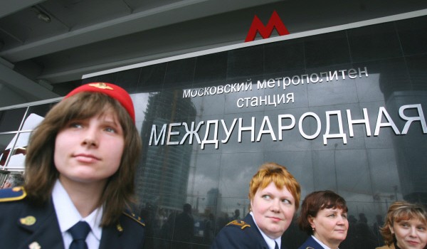 Радиостанция столичной подземки «Риома-М» запустила новогоднюю программу