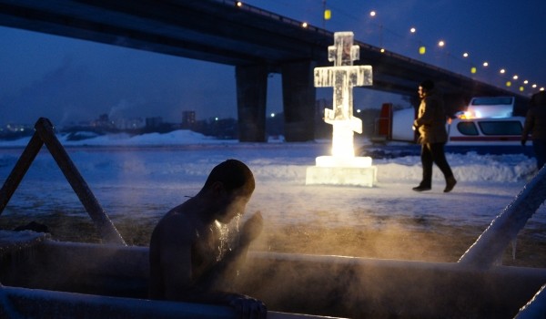 В Москве подготовлено около 60 мест для крещенский купаний