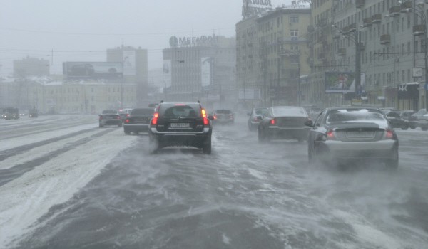 Транспортный комплекс Москвы предупреждает автомобилистов об ухудшении 